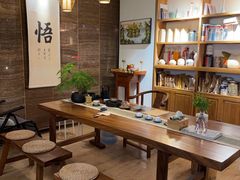 -陈家沟云太极拳馆培训中心