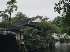 -沧浪亭
