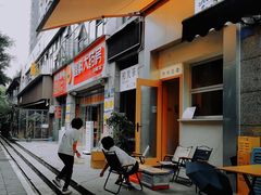 -Jeans Coffee牛仔裤咖啡