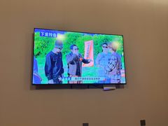 -康逸居·始于2002(海安店)