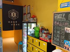 -谜盒子奇幻密室(南屏店)