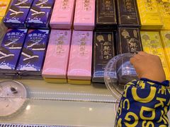 半熟芝士-LanTa蓝塔烘焙(锦艺城店)