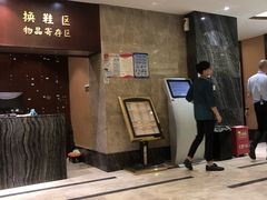 -大桶水·全国旗舰店(体育路店)