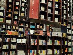 -当当梅溪书院(步步高梅溪新天地店)