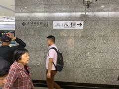 -陆家浜路(地铁站)
