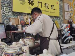 -桥门程记(兰州南关夜市店)