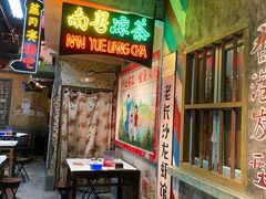 -老长沙龙虾馆(罗湖店)