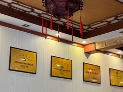 -老雒阳面馆·水席(定鼎门店)