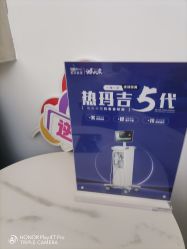 -索菲医疗整形美容