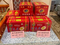 -巴扎美食·新疆菜·西域歌舞表演餐厅(新疆大厦店)