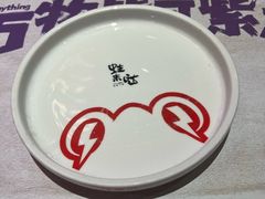-蛙来哒(方圆荟店)