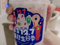 -奈雪的茶(中海环宇荟店)