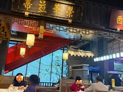 -夫妻肺片·老字号