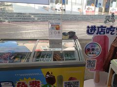 -九机·手机电脑数码(小西门店)