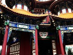 -六鼎山文化旅游区