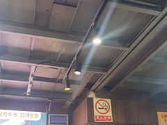 -刘少华贵州小黄牛·鲜牛肉火锅(总店)