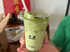 -古茗(湖里五缘湾天虹店)