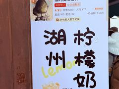 -猫的魔法密林(衣裳街店)