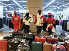 -BIGOFFS 超级折扣(仁恒伊势丹店)