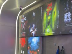 -关你鬼室大型密室逃脱(佛山创意园店)