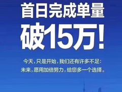 -南京大牌档(苏州中心店)