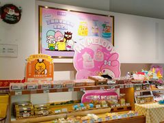 -三只蜜蜂蛋糕(东城店)