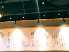 -渝是乎川渝小炒(新世界百货望京店)