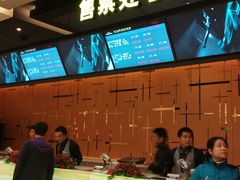 -万达影城(白云万达广场IMAX店)
