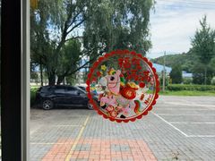 -姥家大锅台水库渔家
