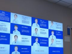 -武汉大学附属爱尔眼科医院(湖北总院)