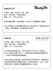 -优山定制西服衬衫大衣(国贸店)