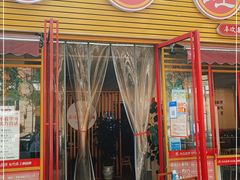 门面-廖姥爷美蛙鱼头火锅(小龙桥店)