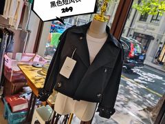 -平价外贸小铺