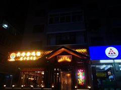 -长寿参鸡汤(朝韩风情街店)