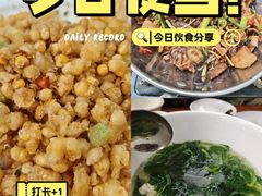 -四海烤鸭城