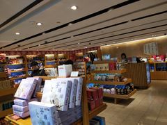 -台北故宫博物院礼品专卖店