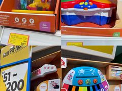 -TOYSRUS玩具反斗城(凯德广场云尚店)