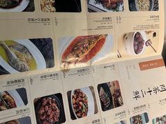 -绿茶餐厅(南方商城店)