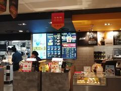 -麦当劳(新达汇三林店)