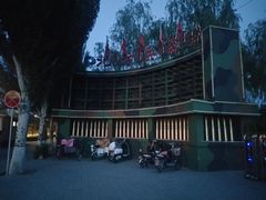 -北方兵器城