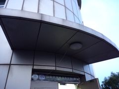 -山东大学(威海校区)