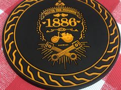 -1886德国汽车餐厅(福田星河COCO Park店)