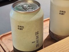 -阿嬷手作(成都万象城店)