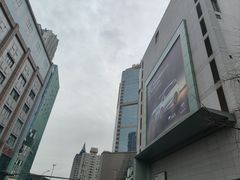 -上海第一八佰伴