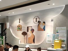 -德克士(前门店)
