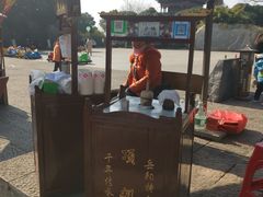 -汴河街
