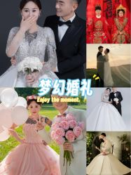 -雅云婚纱摄影工作室旗舰店