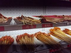 -镇江龙·火锅串串(武侯祠店)