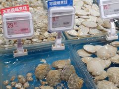 -盒马鲜生(曜一城店)