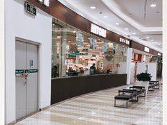 -NITORI 宜得利家居(金银潭永旺梦乐城店)